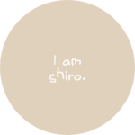 shiro